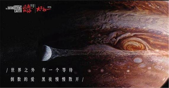 高中毕业证生登记表