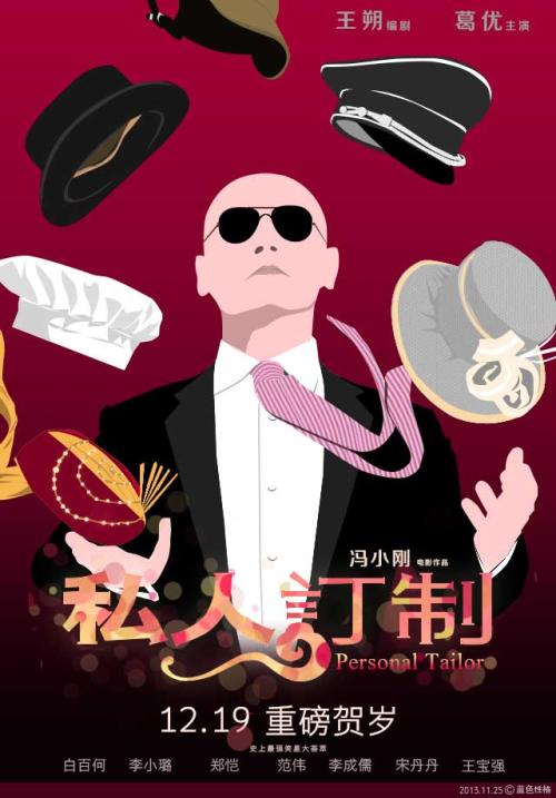 宮城学院女子大学成绩单修改
