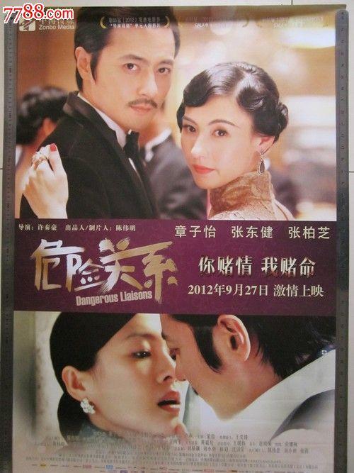 高中毕业证和大学毕业证同时找工作
